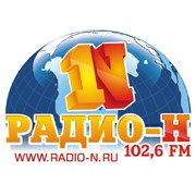 Радио Н