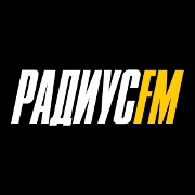 Радиус FM — слушать онлайн