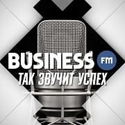 Бизнес FM Казахстан — слушать онлайн