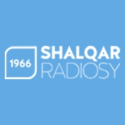Радио Шалкар — слушать онлайн