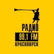 Радио 99.1 FM — слушать онлайн