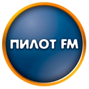 Пилот FM Беларусь — слушать онлайн