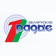 Первый национальный канал Белорусского радио — слушать онлайн