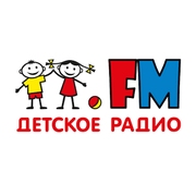 Детское радио — слушать онлайн