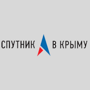 Спутник в Крыму — слушать онлайн