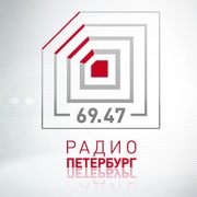 Радио Петербург — слушать онлайн