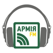 Армия FM — слушать онлайн