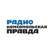 Радио Комсомольская Правда — слушать онлайн