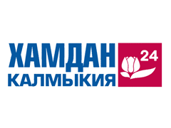 Телеканал Хамдан 24 (Калмыкия) — смотреть онлайн
