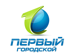 Телеканал Первый Городской (Калининград) — смотреть онлайн