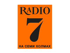 Радио 7 — слушать онлайн